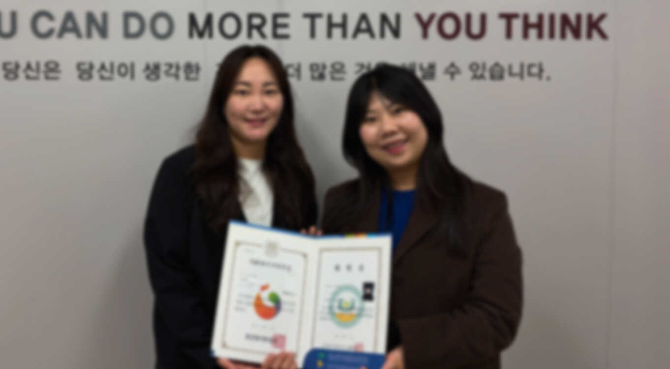 한국평생교육관리센터 소개