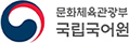 평생교육진흥원