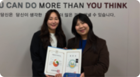한국평생교육관리센터 소개